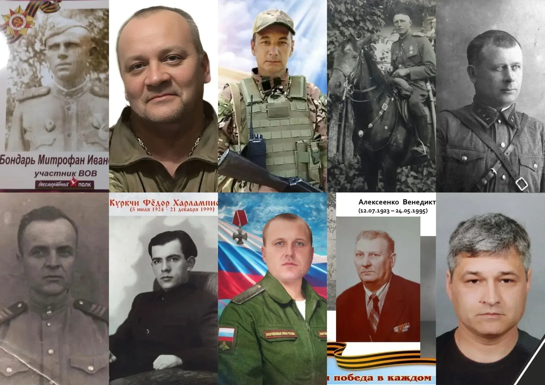 📍В День Победы 9 мая 2026 года на кафедре технологии и организации производства продуктов питания им