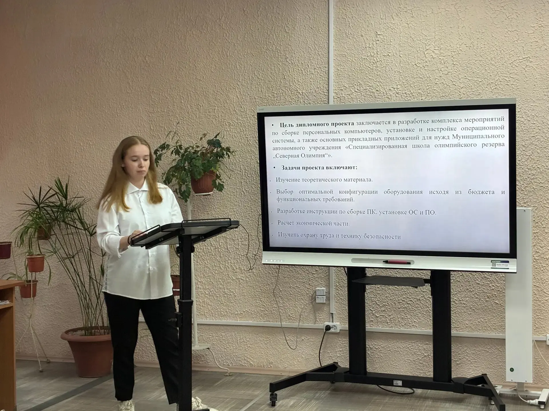 Сегодня, 18 июня, студенты группы 315, обучающиеся по направлению "Сетевое системное администрирован