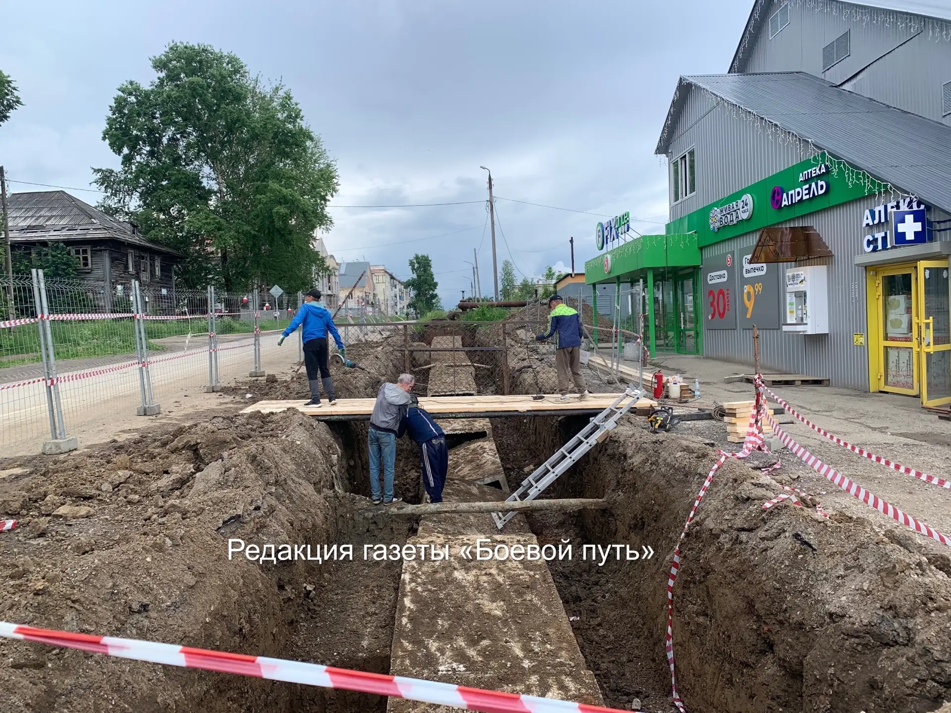 🛠 Плановые работы на теплосетях: готовимся к новому отопительному сезону!