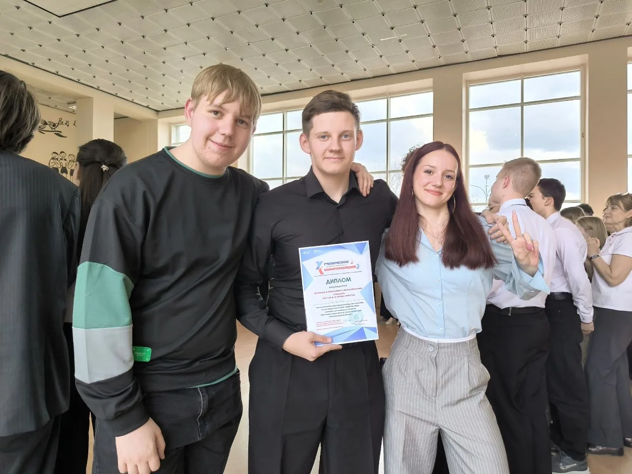 🏁 Финишная прямая «Гонки лидеров»: наша команда показала класс!  Команда ученического самоуправления