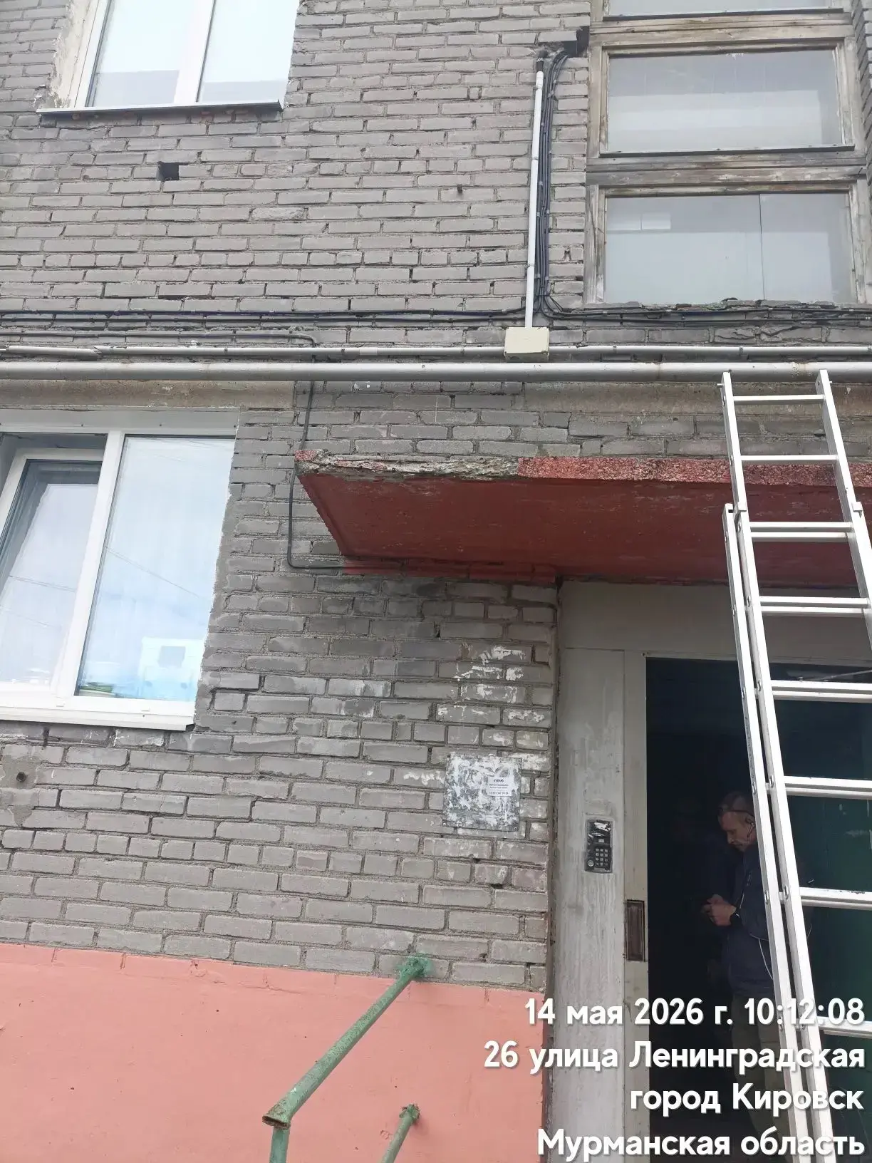 🌷Весна — отличный повод сделать ваши дома ещё уютнее и безопаснее!