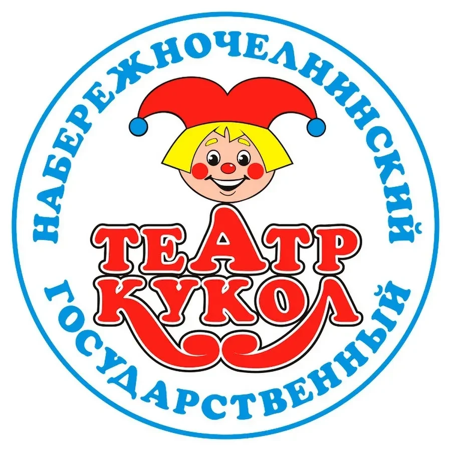 Ученики 2А  и 2Б классов посетили  сегодня Театр кукол. Спектакль "Приключения медвежонка Умки" - эт