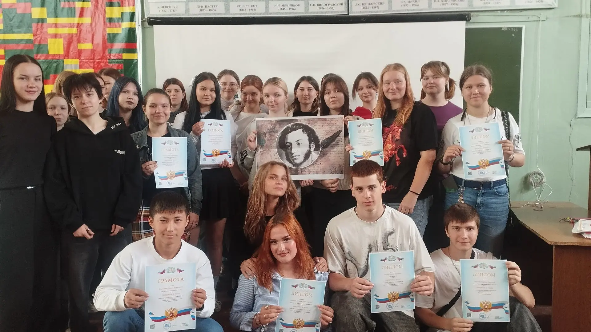 📖 Обучающиеся СПО ЮУрГАУ провели Пушкинский день в литературной гостиной