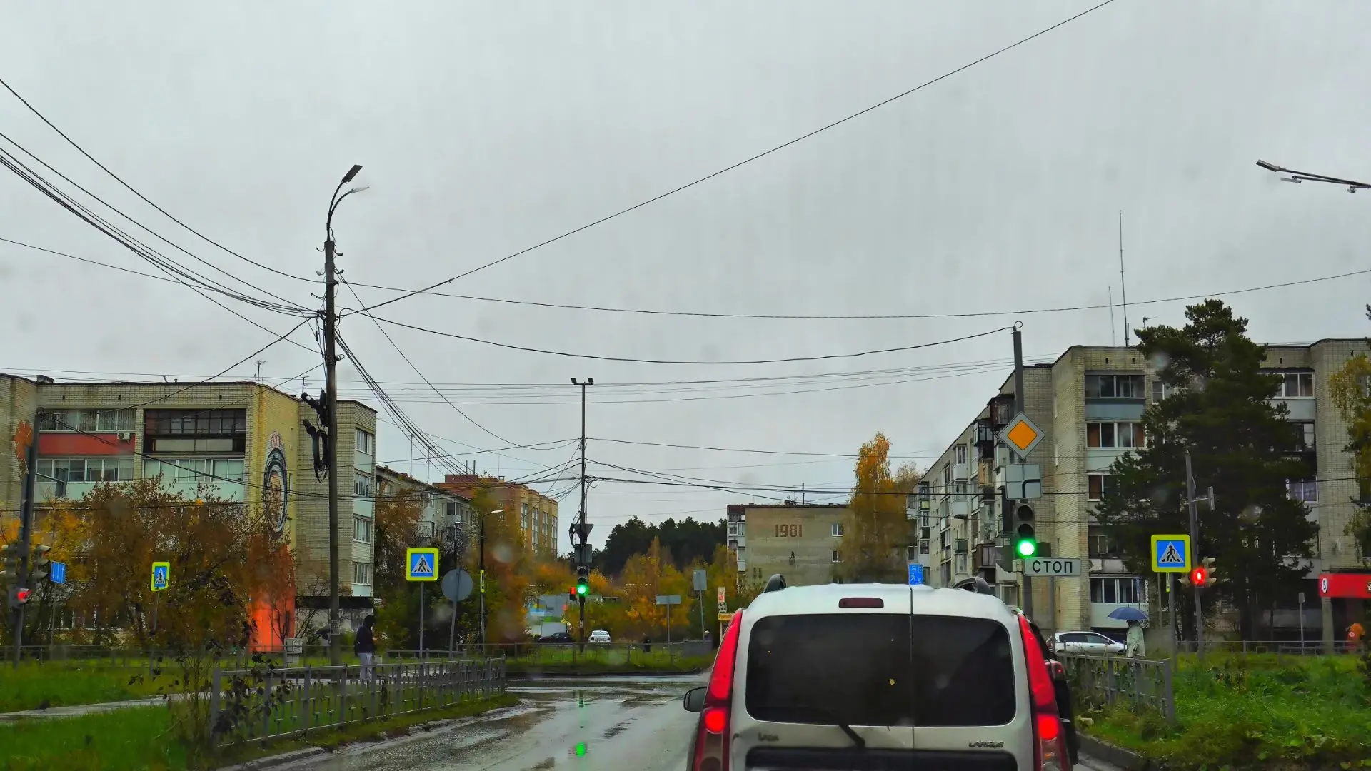 Ну вот... всё - таки началось ☔ куртки...хотя, канеш, розовые!!😋