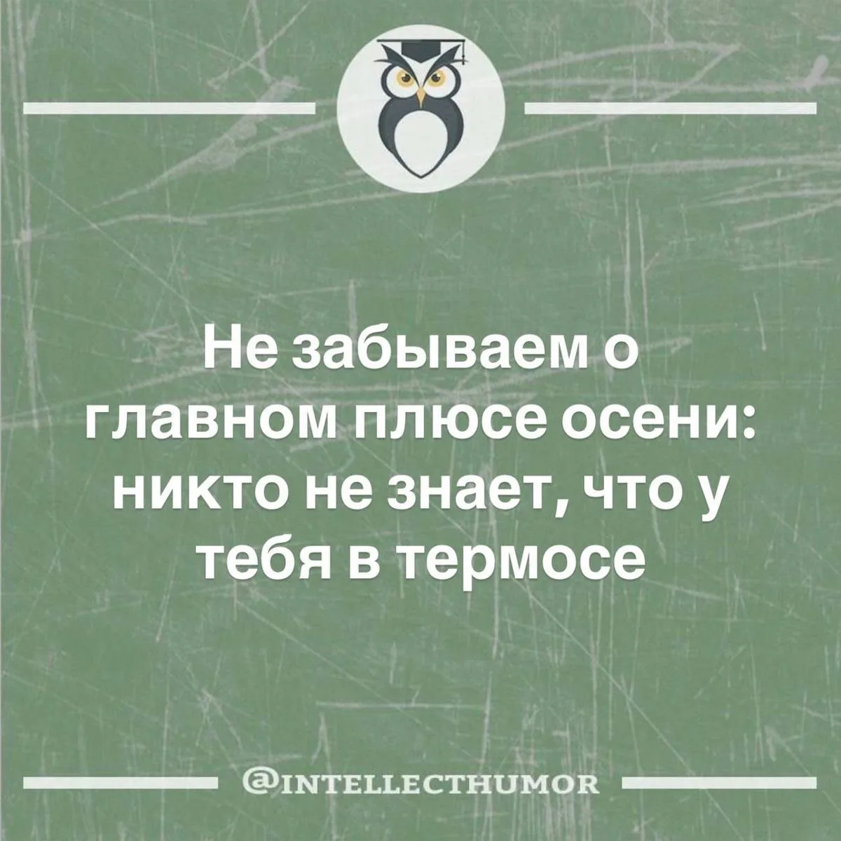 Если ввести в поисковой строке браузера запрос вроде «алюминий в дезодорантах вред», Вы...