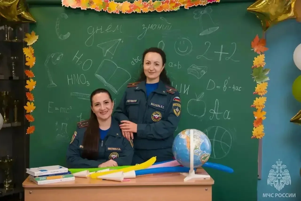 📢Первый урок нового учебного года - о безопасности
