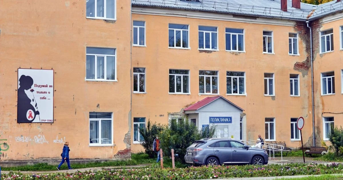 Североуральская горбольница задолжала за вывоз мусора больше 160 тысяч рублей