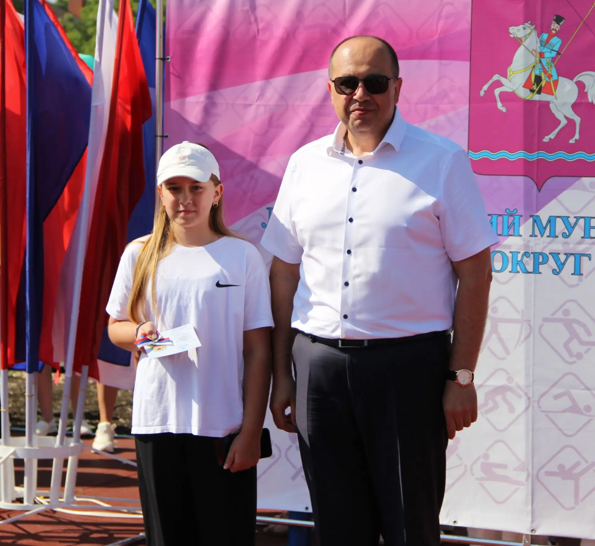 Открыли площадку для подготовки и сдачи норм ГТО. Теперь у всех желающих есть возможность на совреме