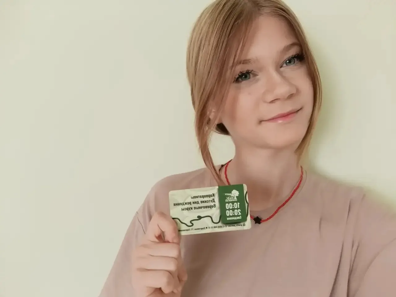 Совсем забыли сказать! 😱

А ведь в летнем лагере мы подвели итоги голосования и вручили нашим звёзд
