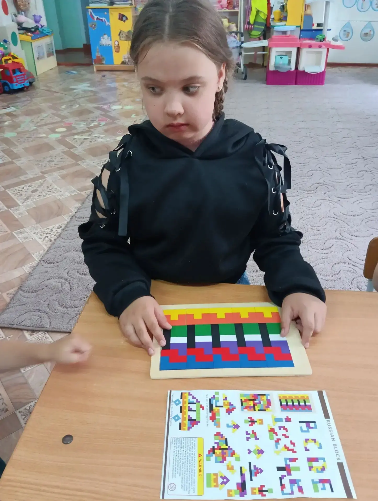 Развивающие игры педагога-психолога с детьми старше-подготовительной группы на развитие...