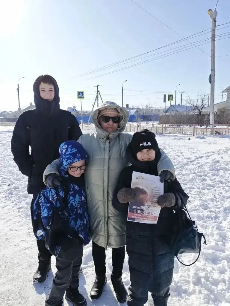 ❗️2 февраля 2026г. среди учеников гимназии проведена акция, посвященная «Детскому Телефону Доверия».