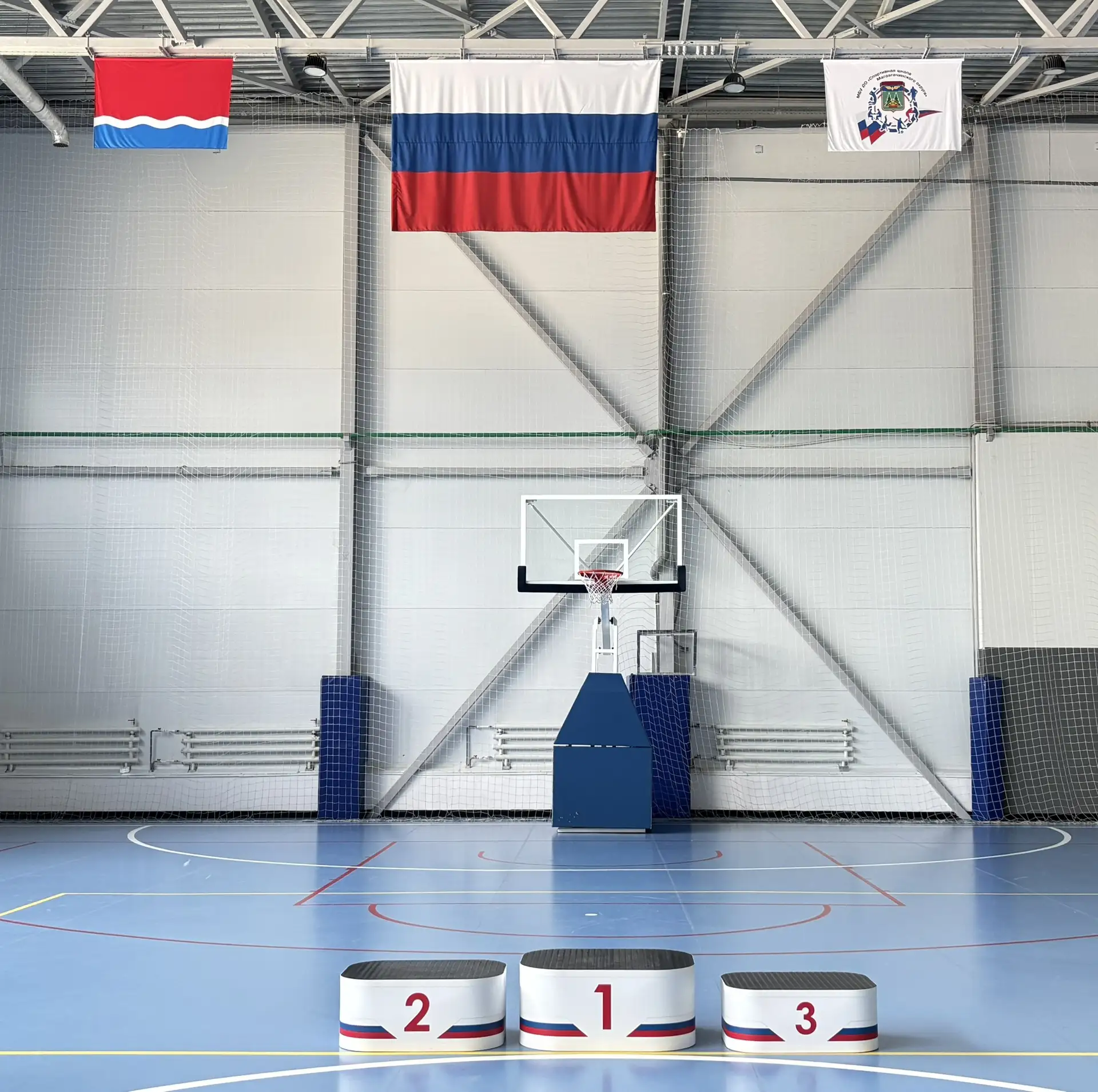 ✨ Спортивная школа становится лучше!
Мы продолжаем создавать комфортные условия для проведения сорев