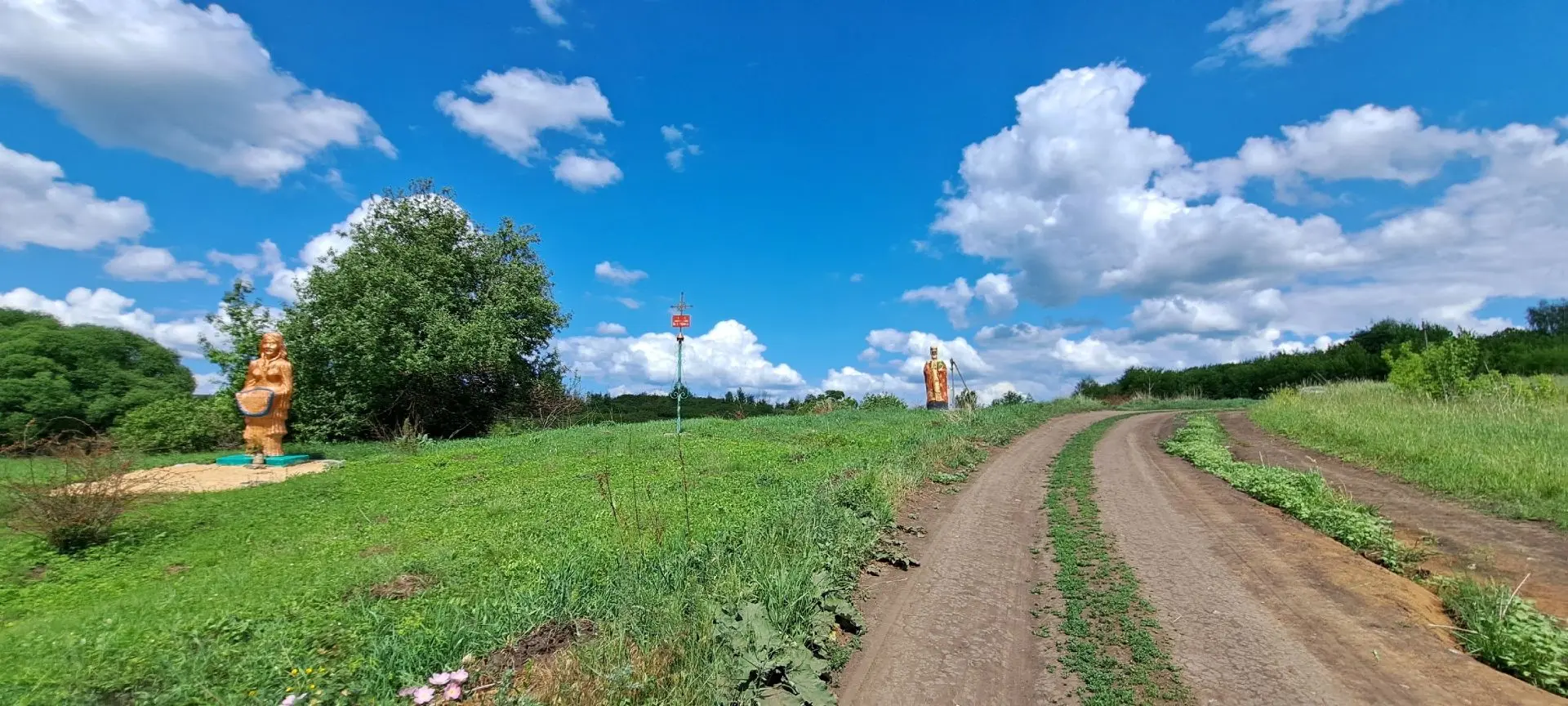 ☀️ Доброе утро! Над европейской частью России сходятся субтропический антициклон с юго-...