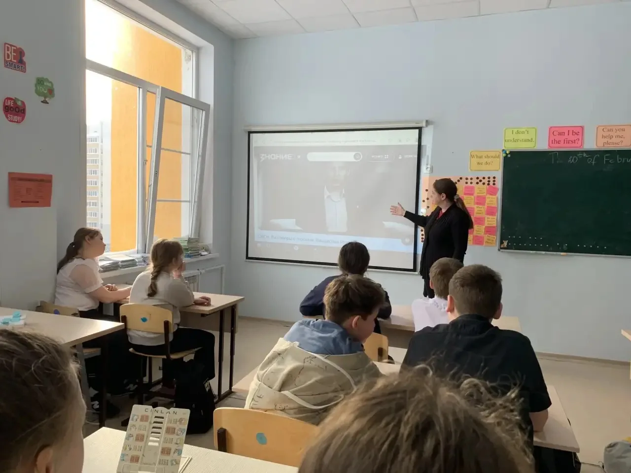 🇷🇺 «СВОи. Разговоры с героями»: диалог о главном накануне Дня защитника Отечества  В преддверии 23 ф