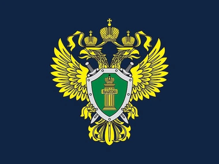 Образовательные права детей военнослужащих