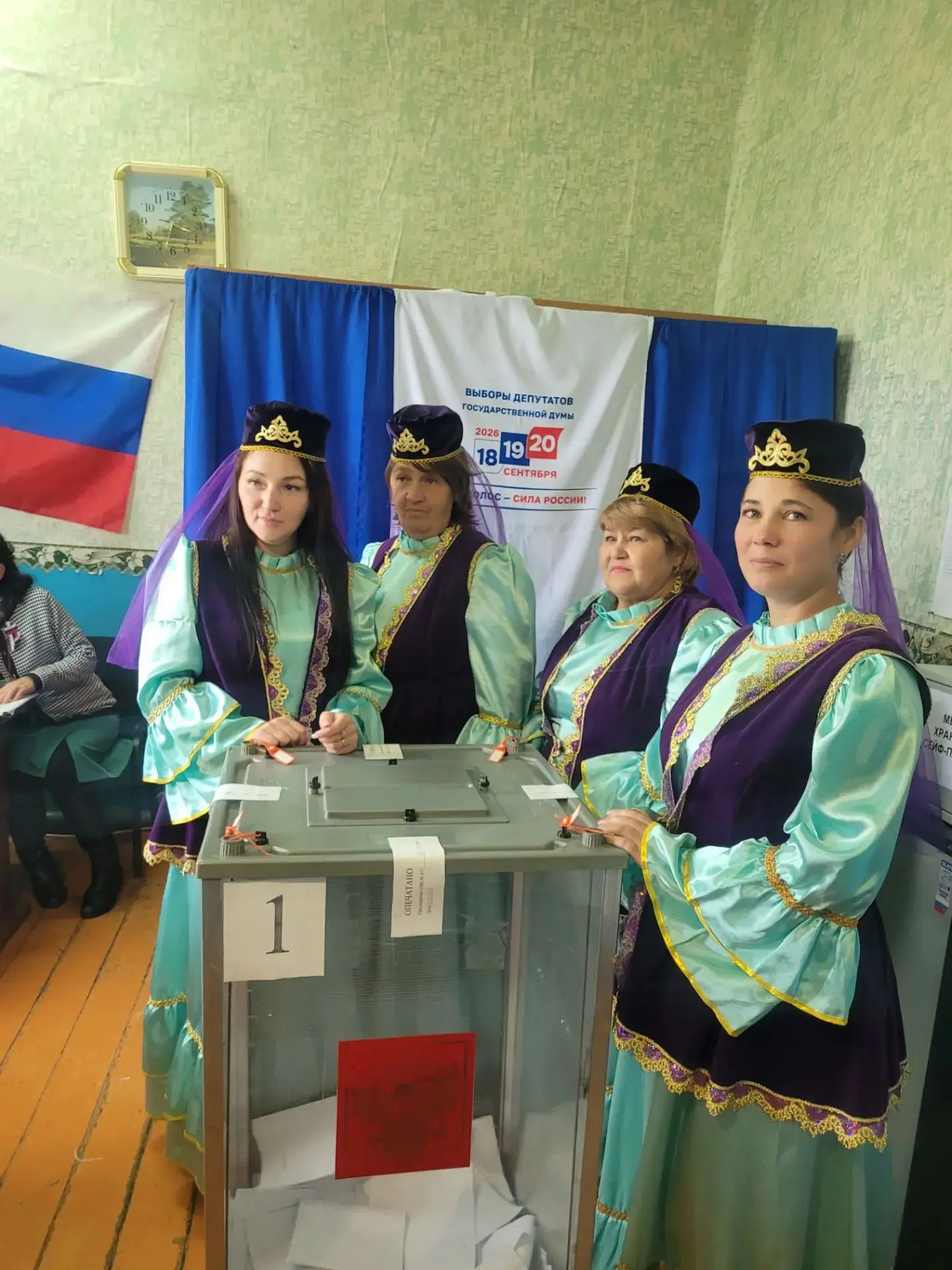 Ответственным я буду гражданином!
