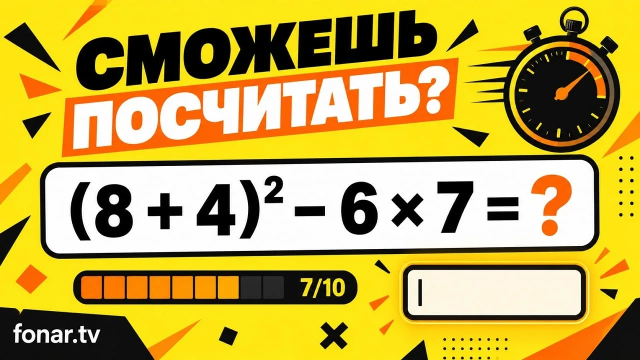 Каждый четверг мы стараемся радовать вас новыми онлайн-играми, которые делает наш главр...