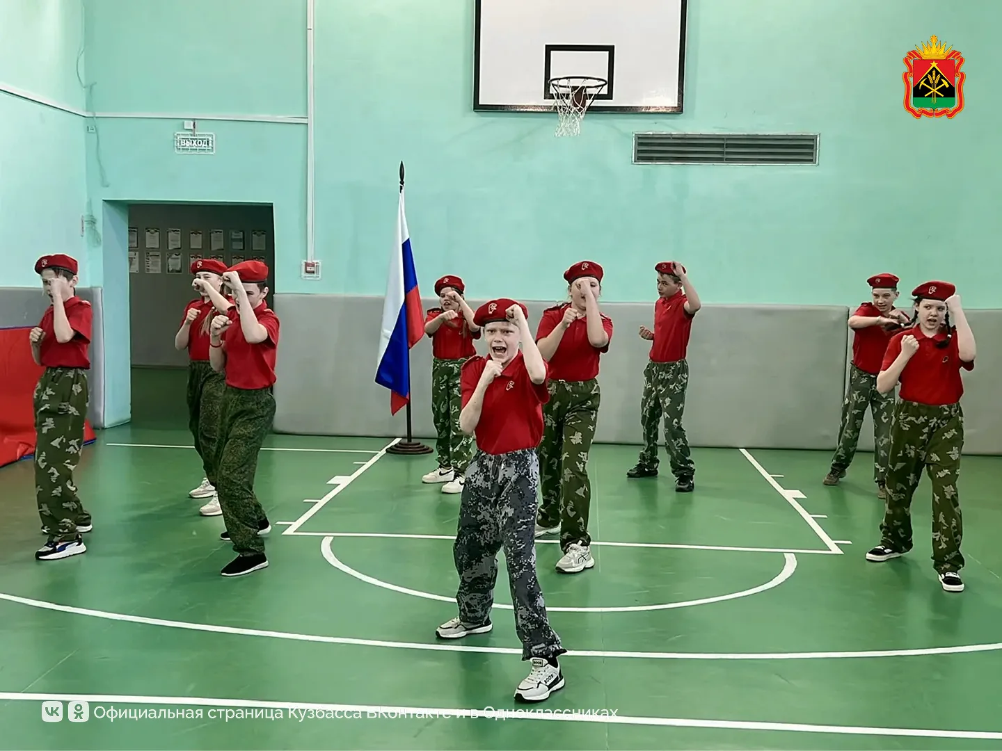 Школьникам Кузбасса организовали интересные и полезные каникулы  ➡️ В Центре опережающей профессиона