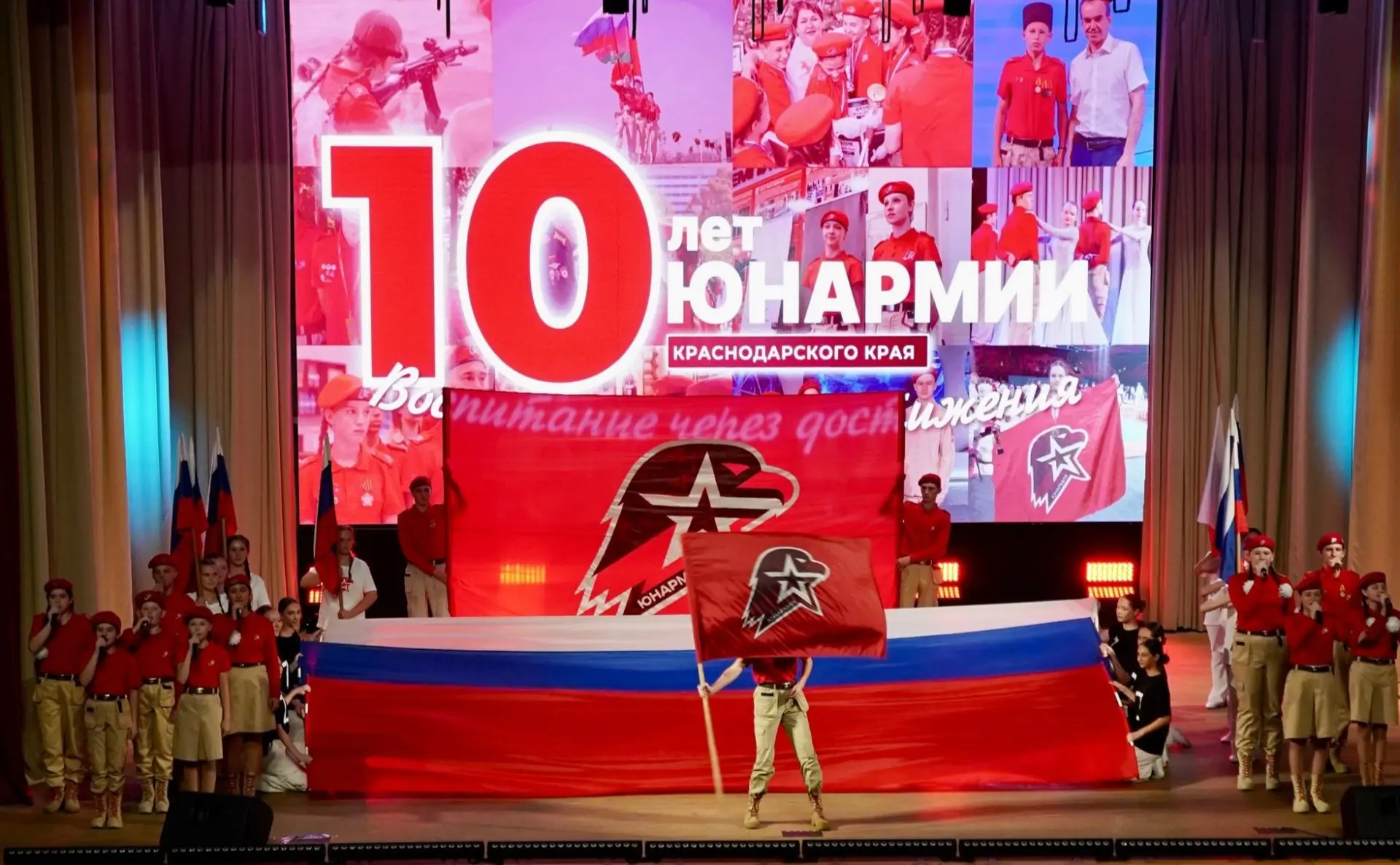 1 октября на базе Главного управления Росгвардии по Краснодарскому краю прошёл слёт, по...