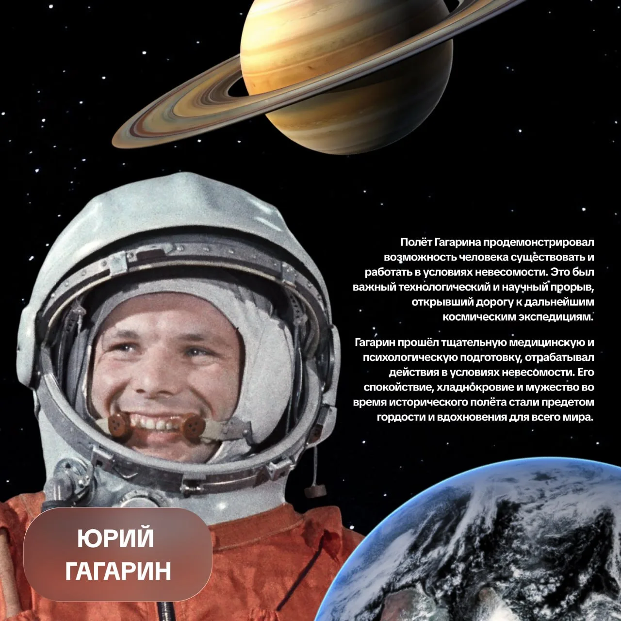 Одной из площадок станет Молодёжный центр. ул. Гагарина, д. 19  Вход свободный  Подпишись @v_korolev