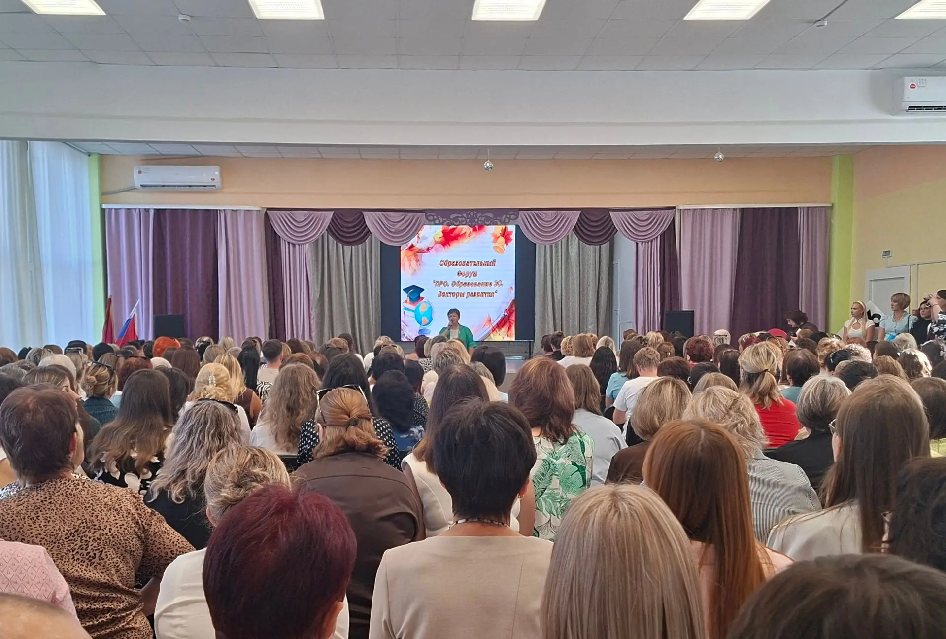 📖🖋️Сегодня педагоги Лицея приняли участие в секционных заседаниях районных методическ...