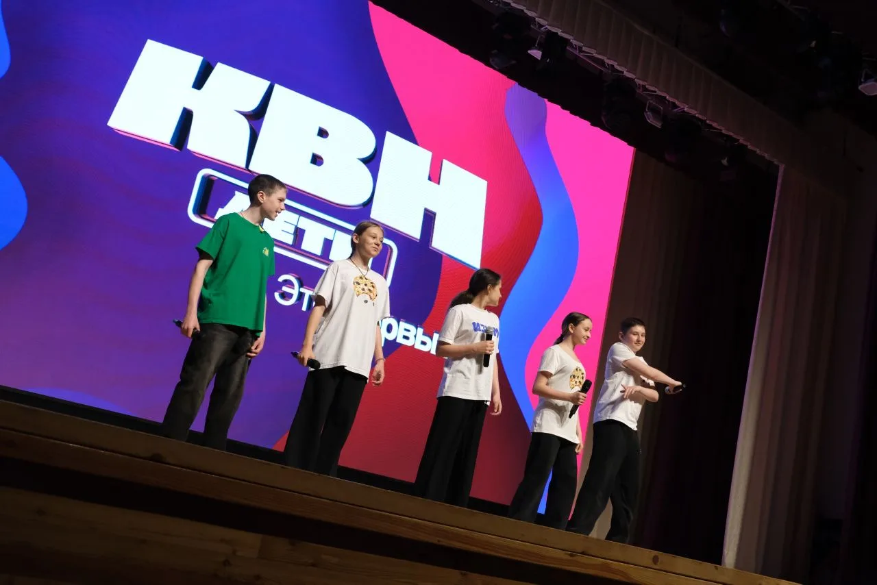 С 4-го по 8-ое мая наша команда КВН "Дети Успеха" окунулась в мир юмора и творчества, приняв участие