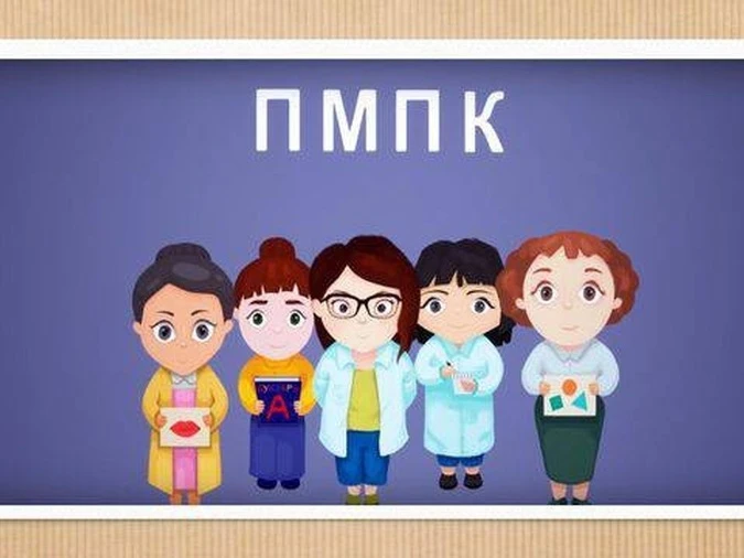  «Нередко родители в процессе воспитания детей сталкиваются с ситуацией, когда им каже...