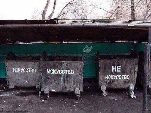 #добивайка