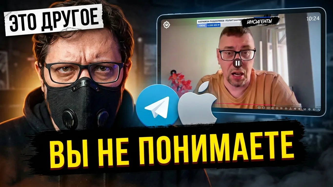 ПЕРЕДОЗ ЭТОДРУГОВО

СМОТРЕТЬ 

Приятного просмотра!