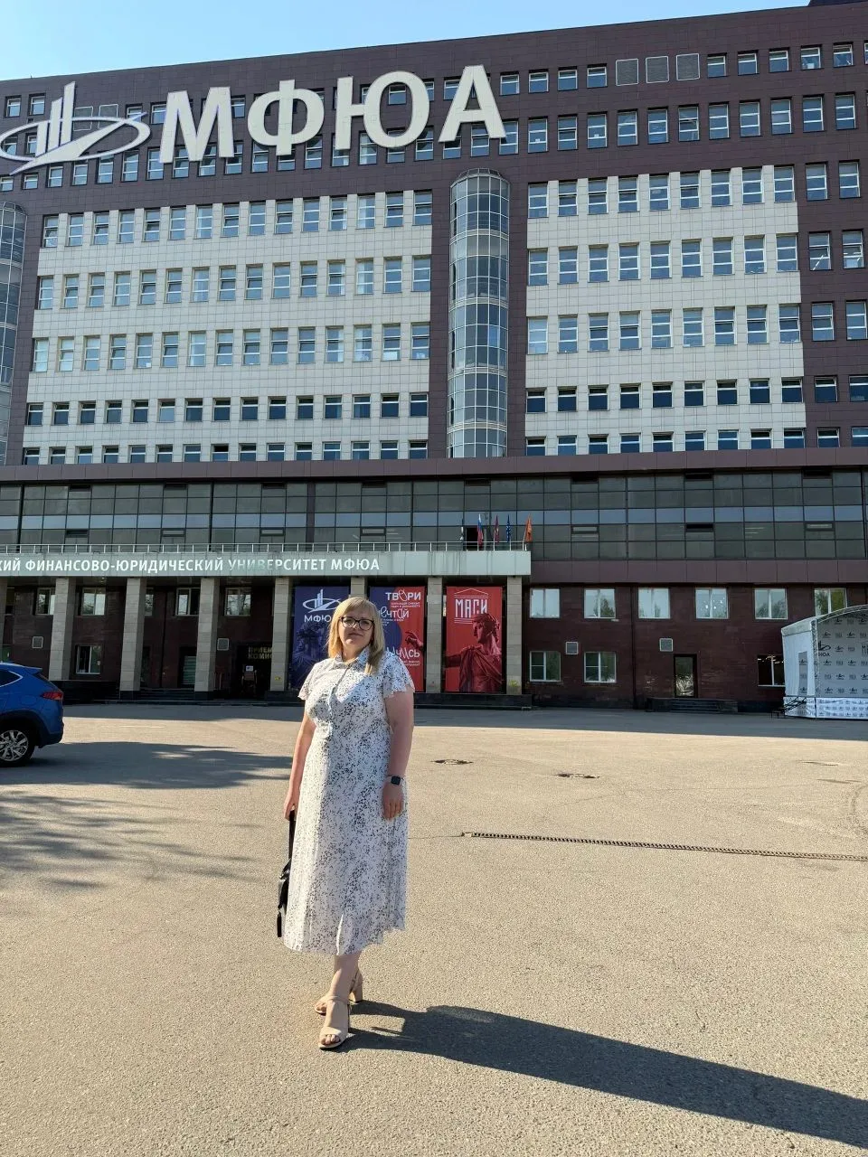 22 мая в Москве завершился финальный этап Всероссийского инновационного конкурса «Лучши...