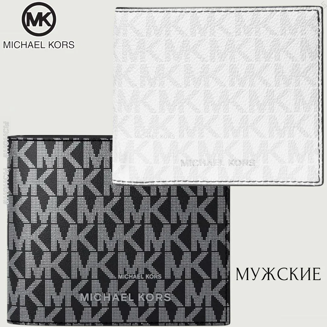 MichaelKors мужское