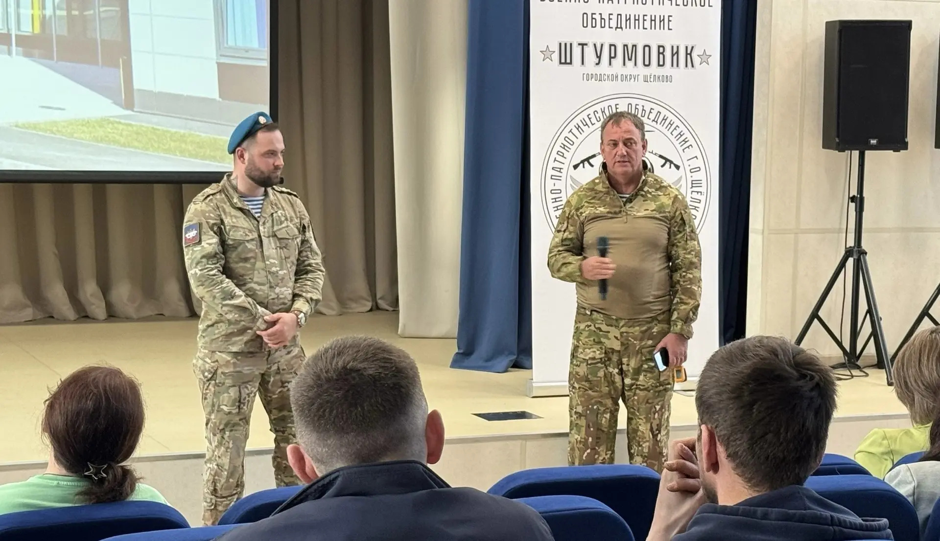 💪 В Новом Городке при поддержке Главы округа Андрея Булгакова открылось ещё одно подра...