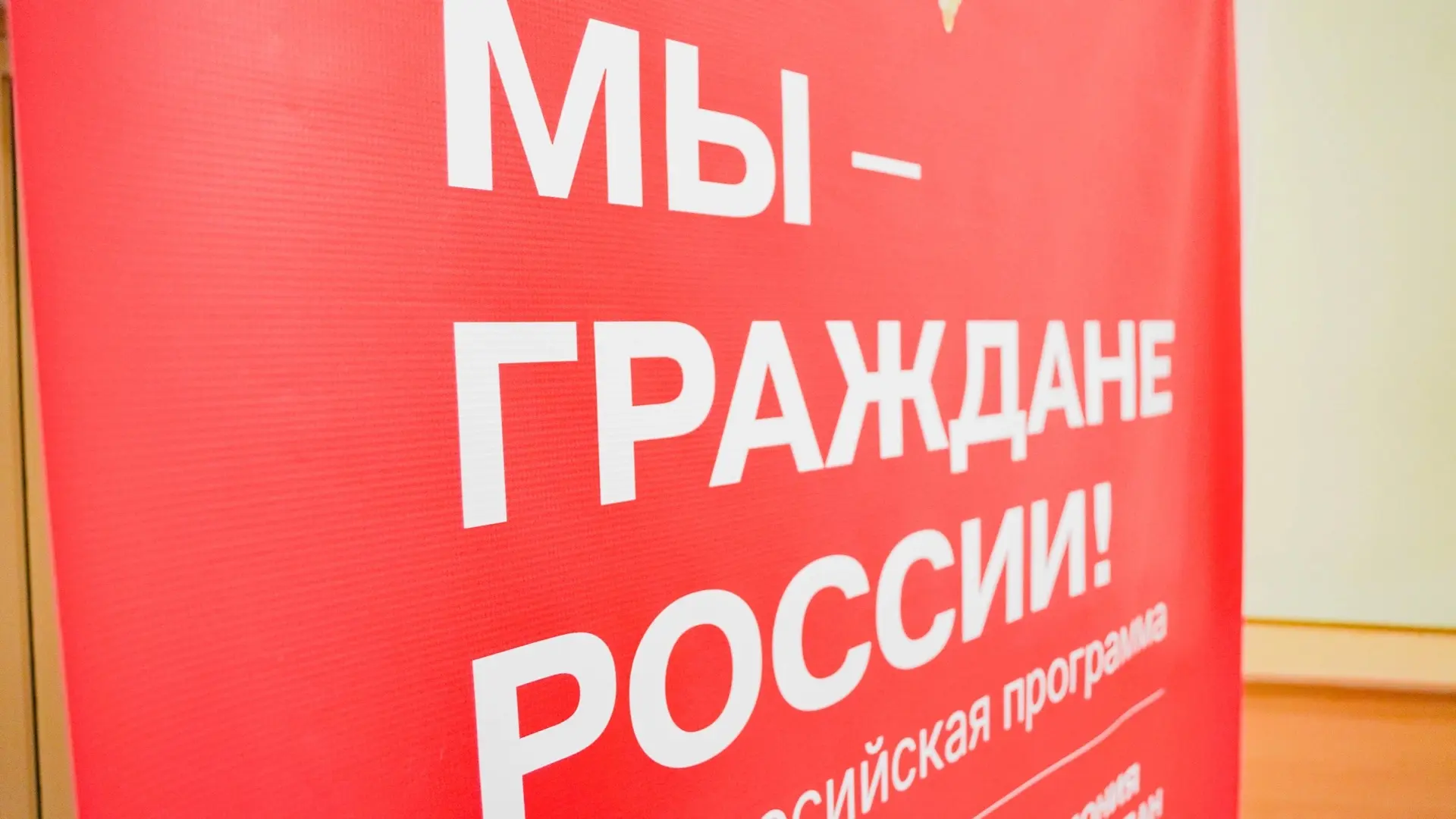 💙 Движение Первых - первые в деле даже летом!
Наши обучающиеся всегда принимают участие в активност