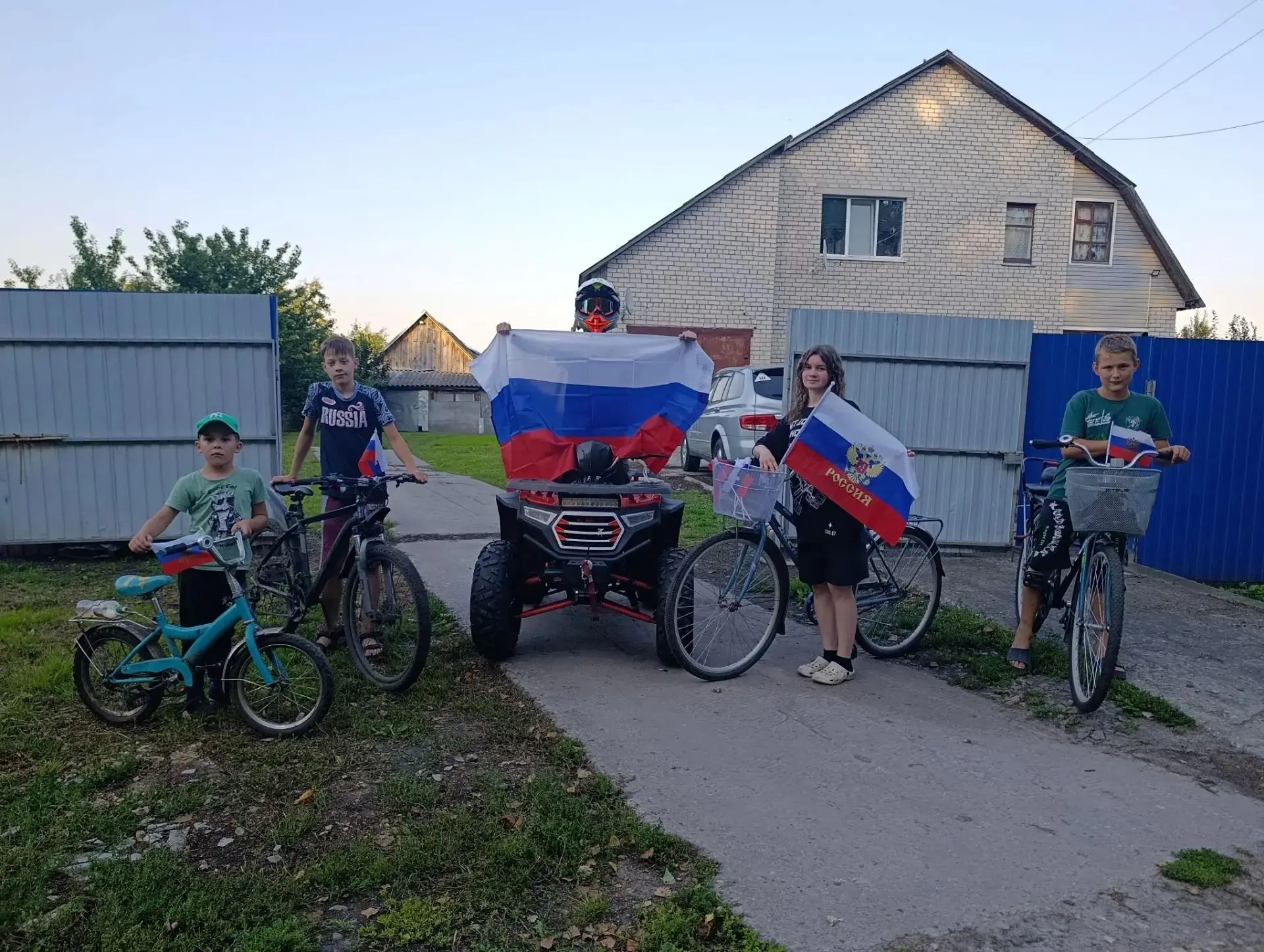 🎉 Велопробег в честь Дня Государственного флага! 🎉