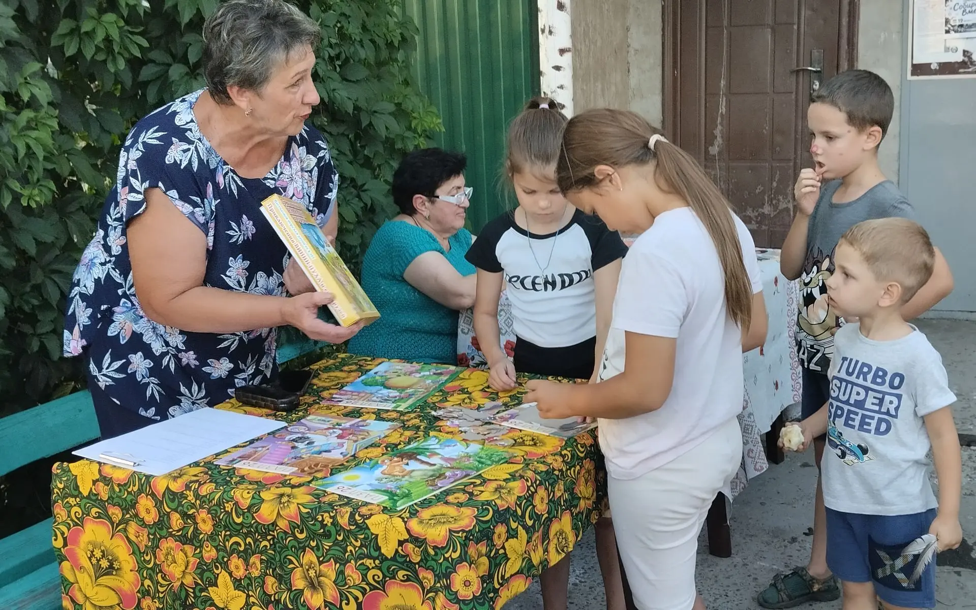 📚 Работники центральной сельской библиотеки ст. Кавказской  приняли участие в семейном...