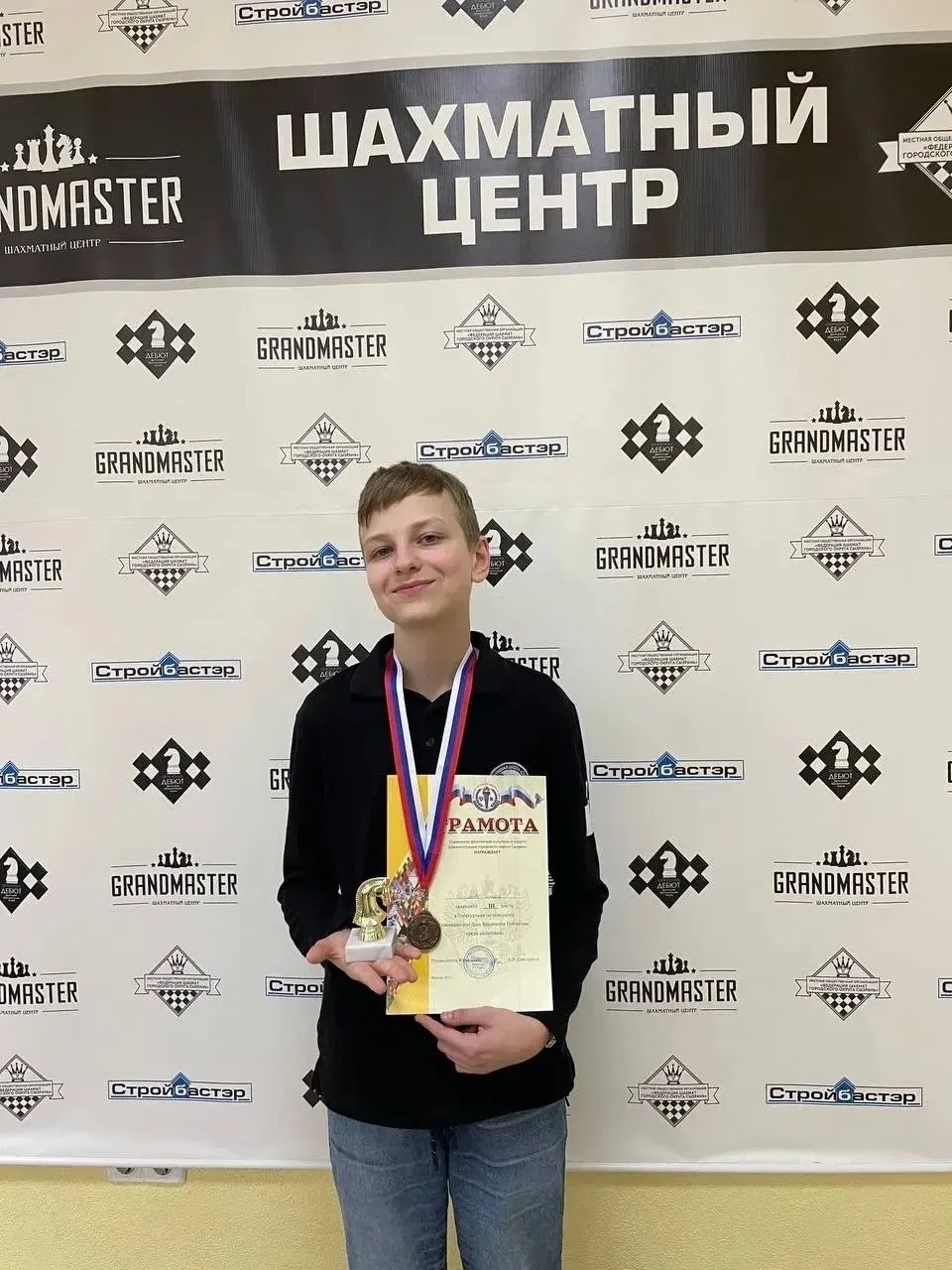 #новости@mediaproject НАШИ ПОБЕДИТЕЛИ🏆 🎉 Солдатов Денис, ученик 7 Б класса, принял участие в блицтур