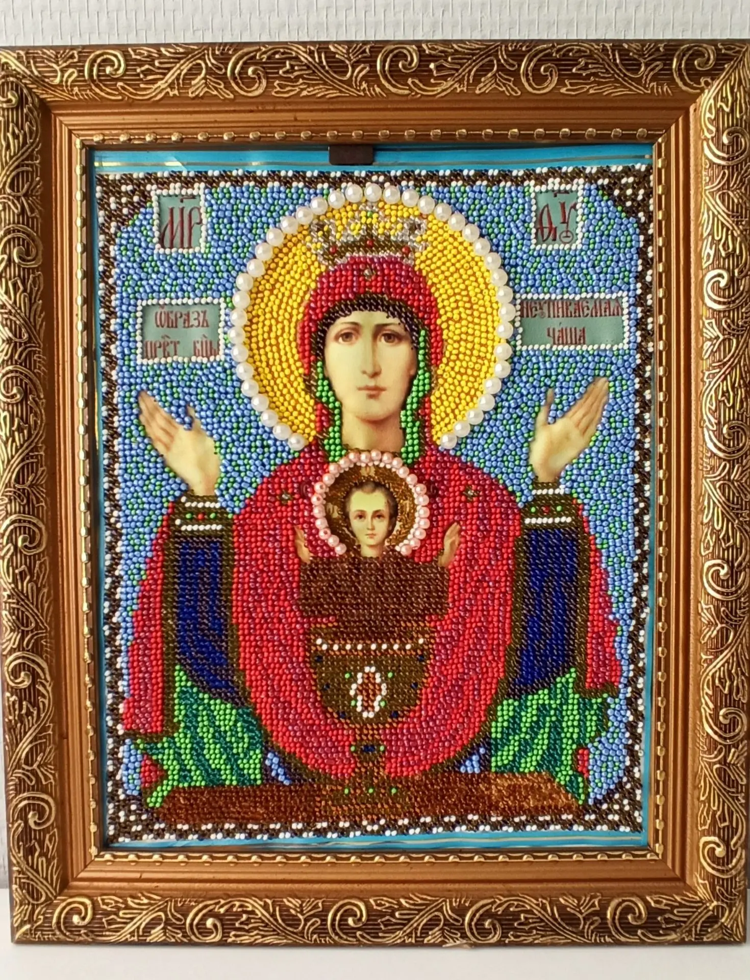 💛🧡💛Вышивка икон бисером — это не просто рукоделие, а кропотливый труд, который по св...