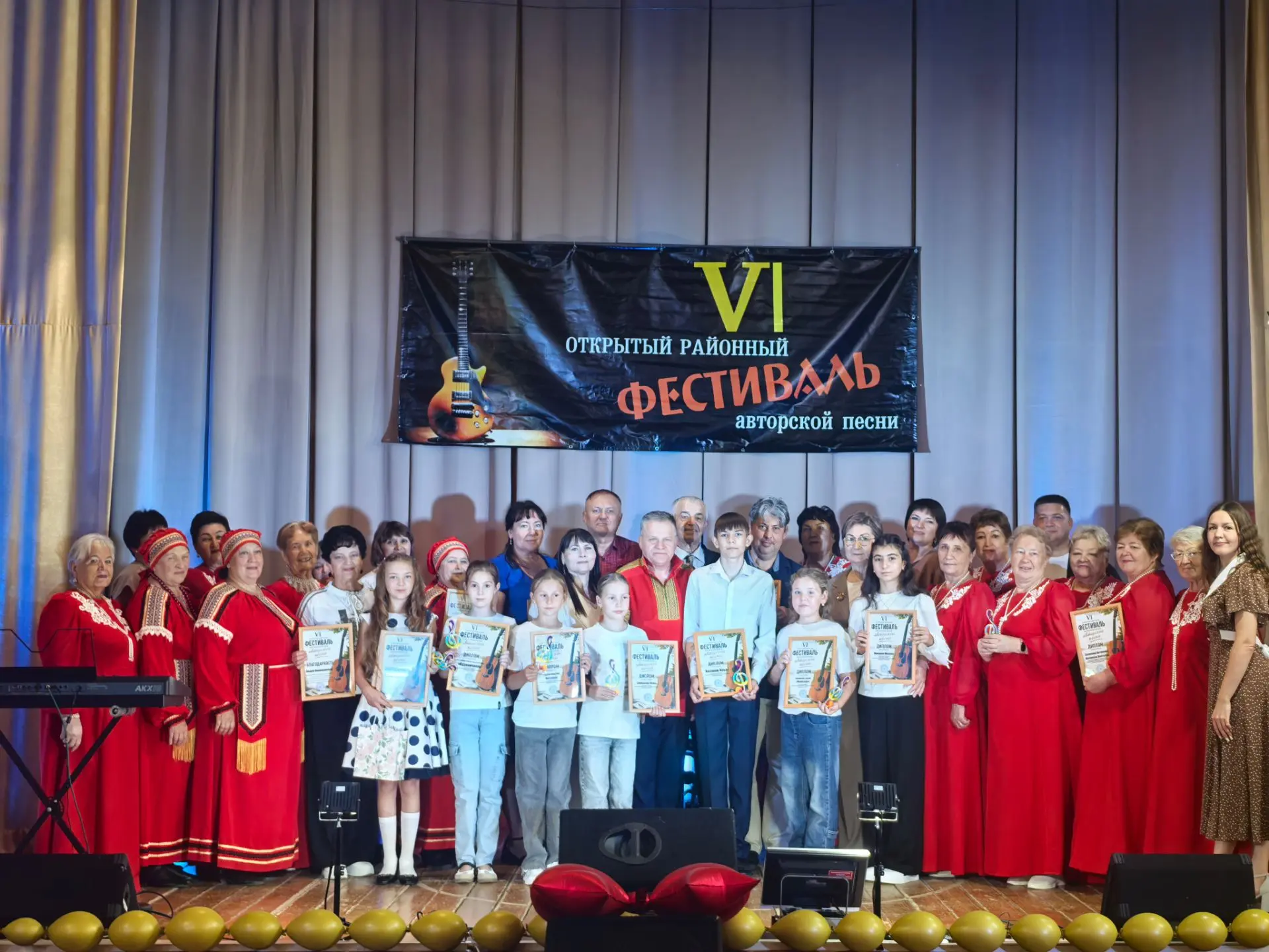 ✨В Доме культуры села Карловка прошёл VI открытый районный фестиваль исполнителей автор...