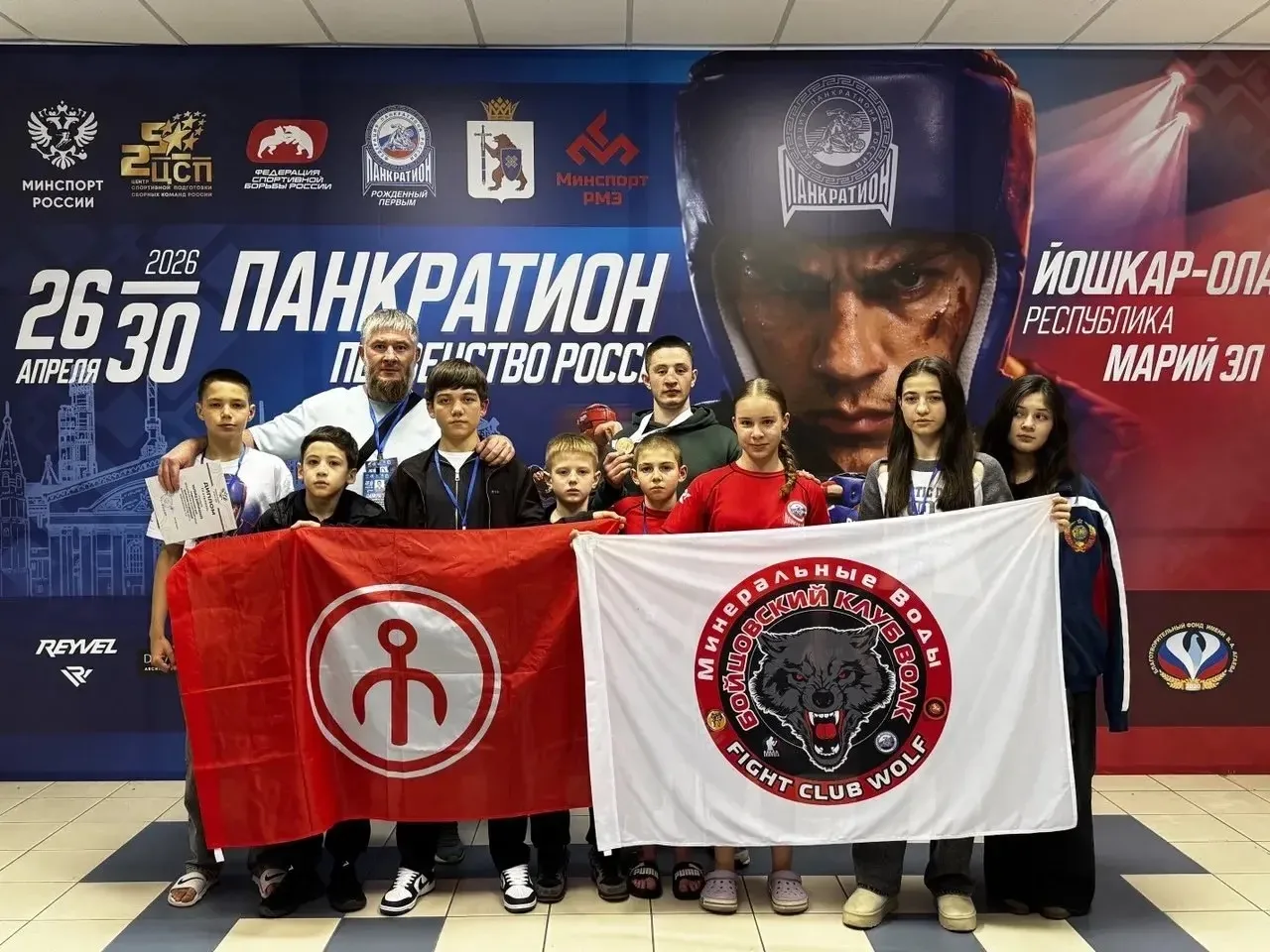 С 26 по 29 апреля в Республике Марий Эл, городе Йошкар-Оле, состоялось Первенство России по панкрати