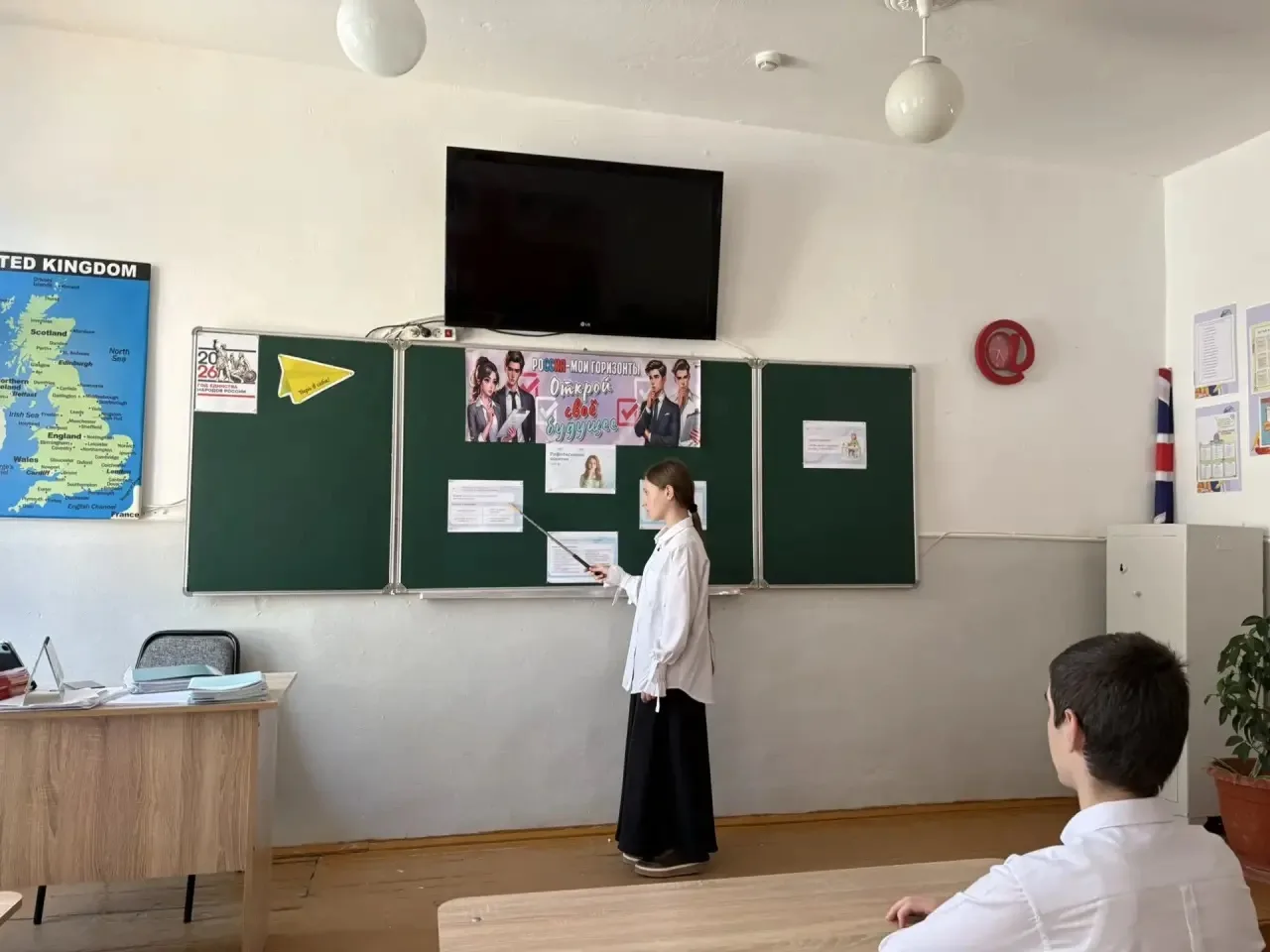 🙌В рамках проекта «Билет в будущее» прошли профориентационные занятия для учащихся 6-1...