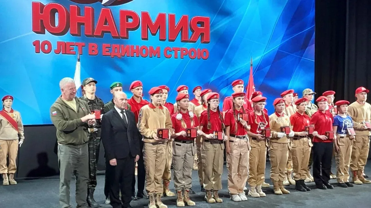 11 июня в Перми прошел масштабный Слет Регионального отделения Всероссийского военно-патриотического