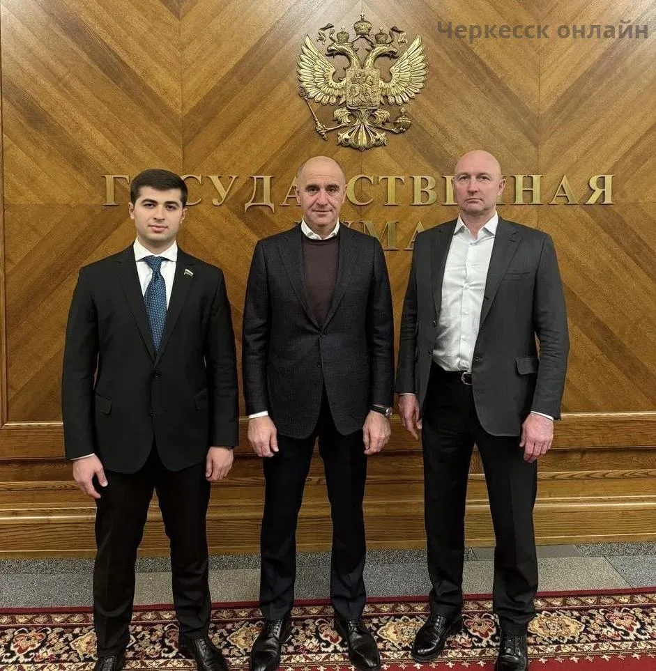 По итогам выборов Карачаево-Черкесия получила представительство в Государственной Думе ...