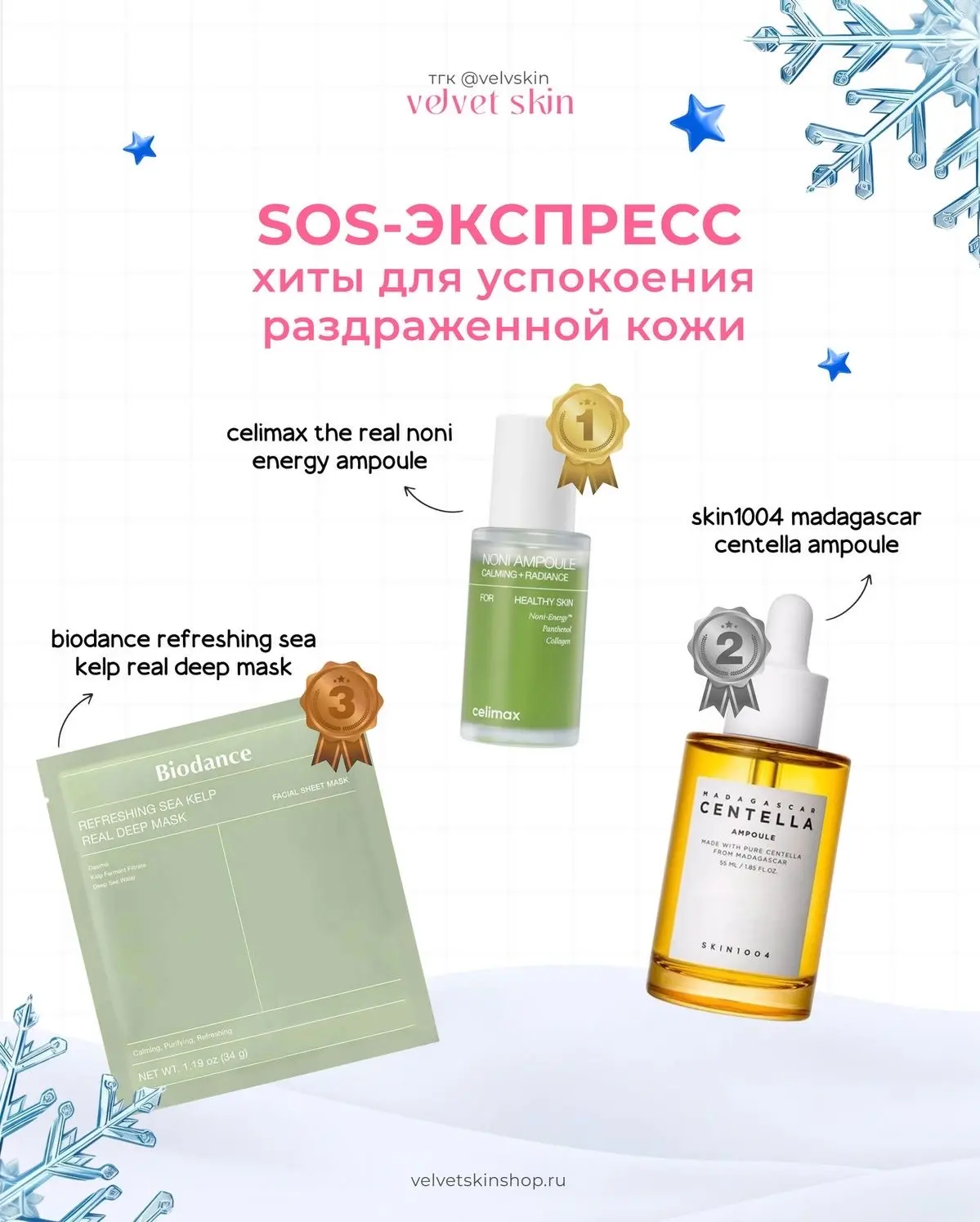 Наш второй канал - Pinterest
