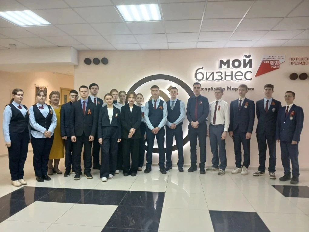 🎒 Первый шаг в предпринимательство🎒  📢В Центре «Мой бизнес» прошла экскурсия по Музею предпринимател