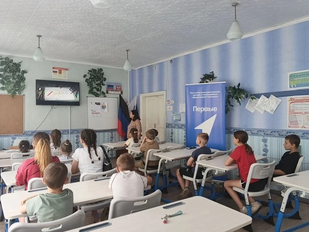 В рамках акции «Могу чувствовать» для детей из пришкольного лагеря с дневным пребыванием «Солнышко» 