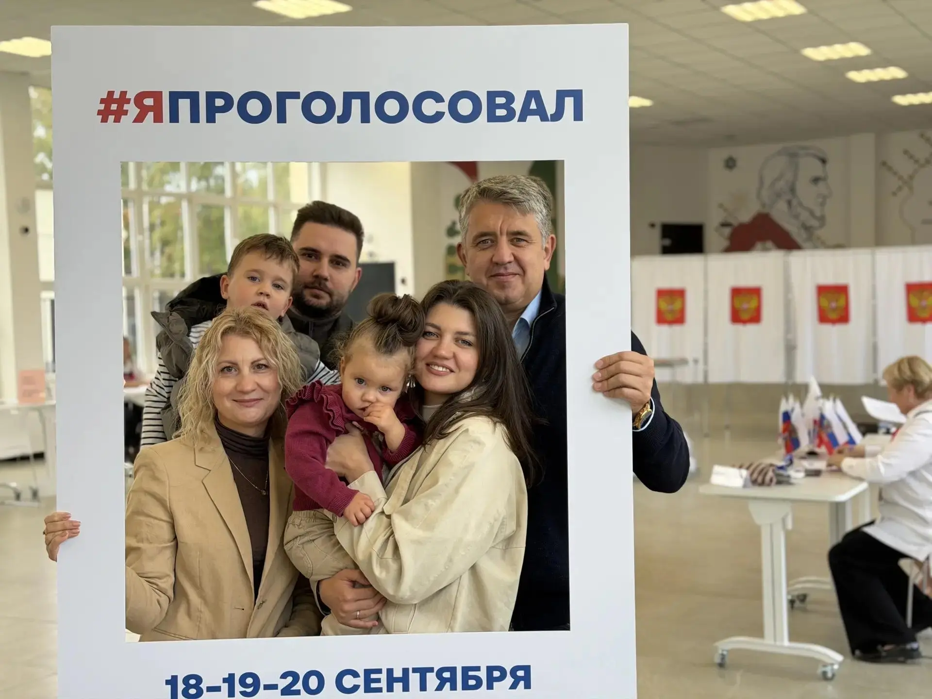 Три дня голосования в Клину завершены. И я хочу сказать: это были по-настоящему важные ...