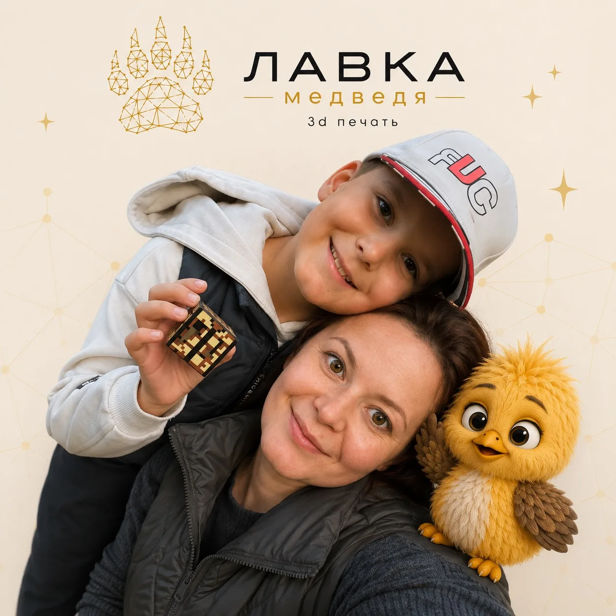 🐻 Добро пожаловать в «Лавку Медведя»!