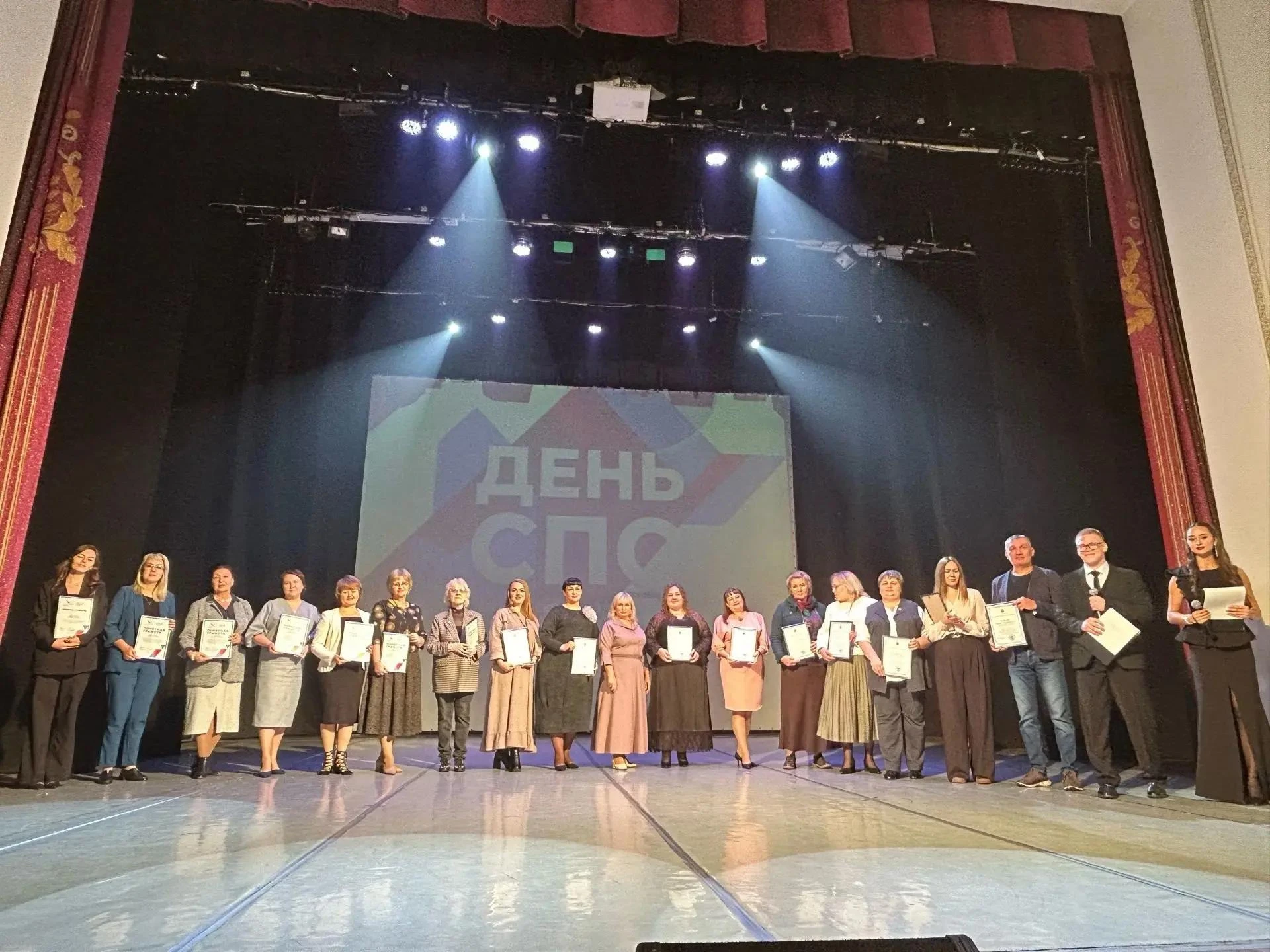 🎉 Праздник искусства, мудрости и творчества!
