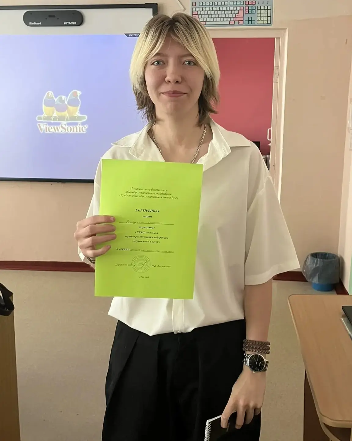 Прошёл школьный этап научно-практической конференции "Первые шаги в науку" 💡💡💡 Старшеклассники презе