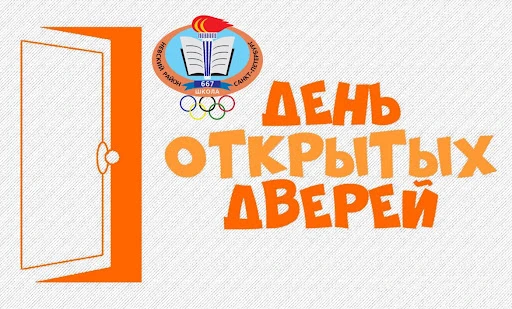 🇷🇺 🇷🇺 🇷🇺 Внимание 📢 Внимание 📢
